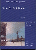 Had Gadya